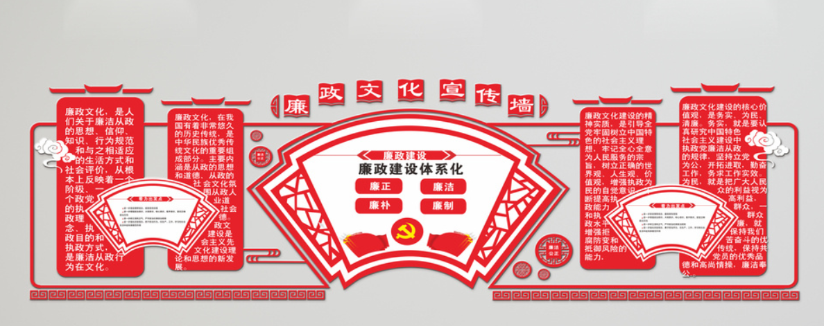 公司企業(yè)微立體文化墻異型走廊樓道展板模板