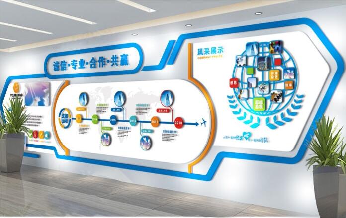 大氣立體企業文化墻制作效果圖