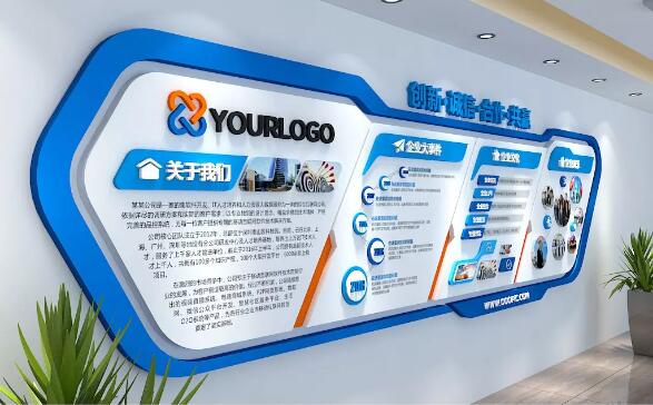 大氣立體企業文化墻制作效果圖