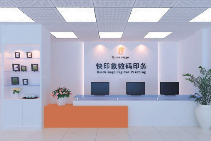 現代感公司辦公室前臺背景墻裝修效果圖