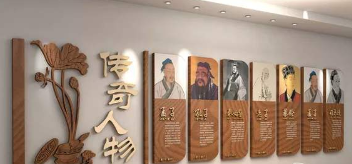 中式企業走廊文化墻設計圖