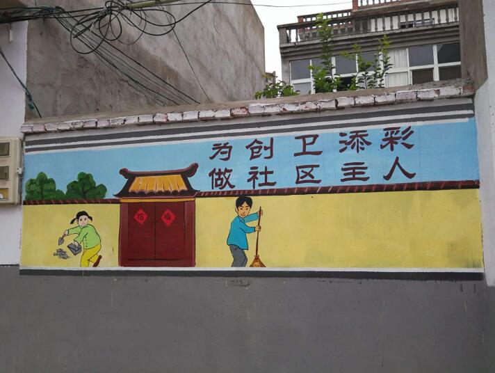 特色街道文化墻彩繪制作效果圖