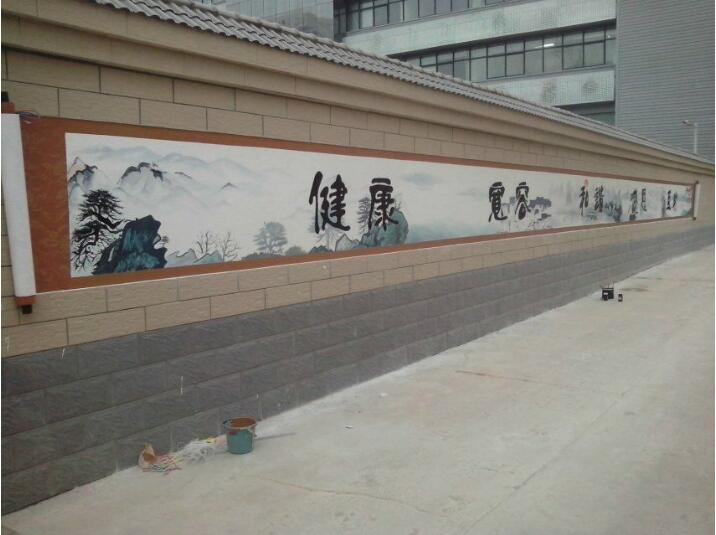 特色街道文化墻彩繪制作效果圖