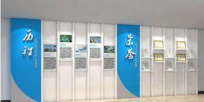 企業文化文化墻制作效果圖