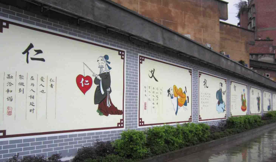 公司墻體彩繪幼兒園墻繪文化墻