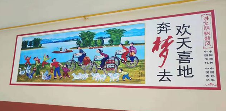 公司歐式墻體彩繪涂鴉文化墻