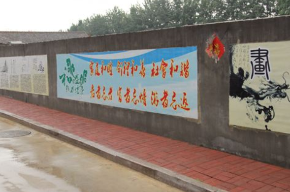 文昌花園社區在轄區文昌路利用文化墻