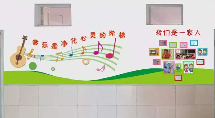 音樂主題校園文化墻設計