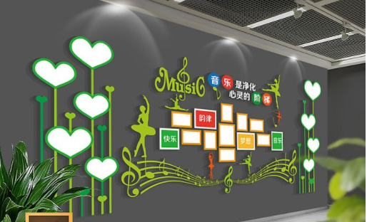 創意校園音樂文化墻設計圖片