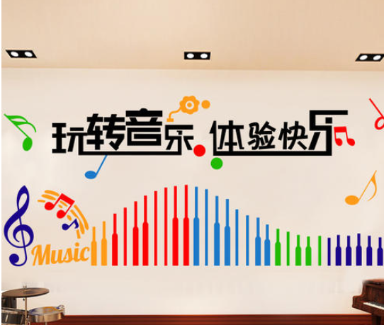 校園文化音樂主題墻面設計