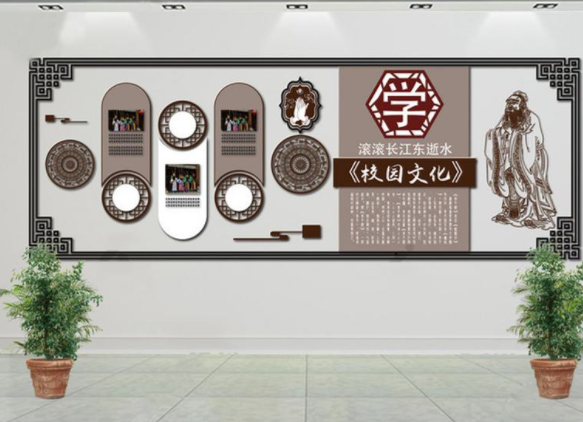 校園古典雕刻文化墻設(shè)計