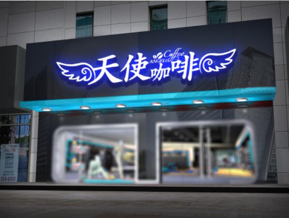 精品背面發(fā)光字制作效果圖