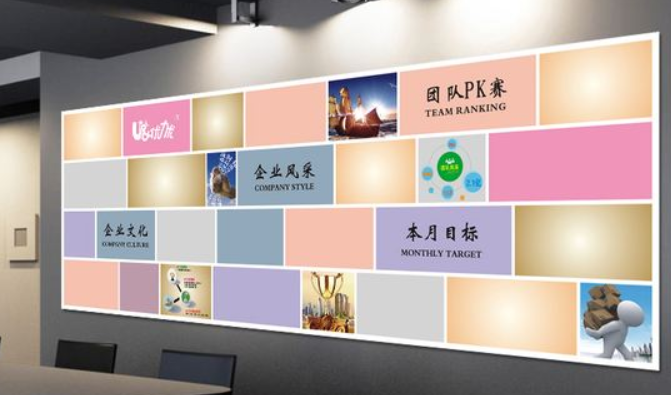 原創簡約藍色科技大型辦公形象墻企業文化墻