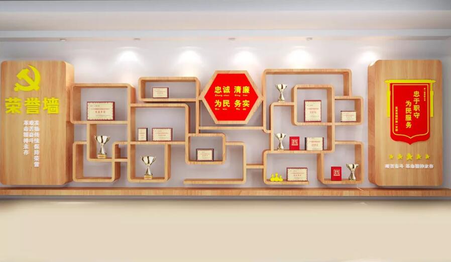企業黨建展廳文化墻制作效果圖