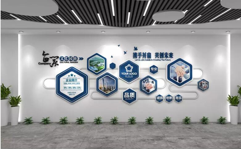 立體企業文化墻制作效果圖