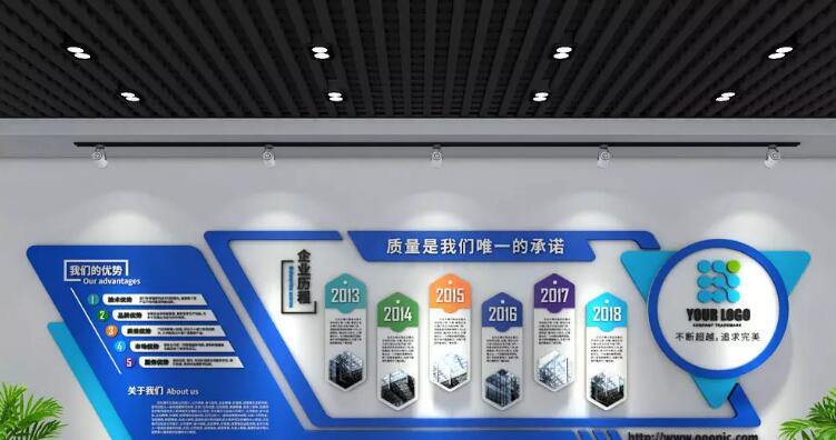 立體企業文化墻制作效果圖