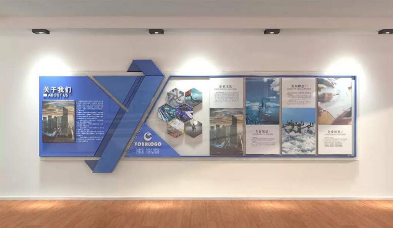 簡約清新企業(yè)文化墻制作效果圖