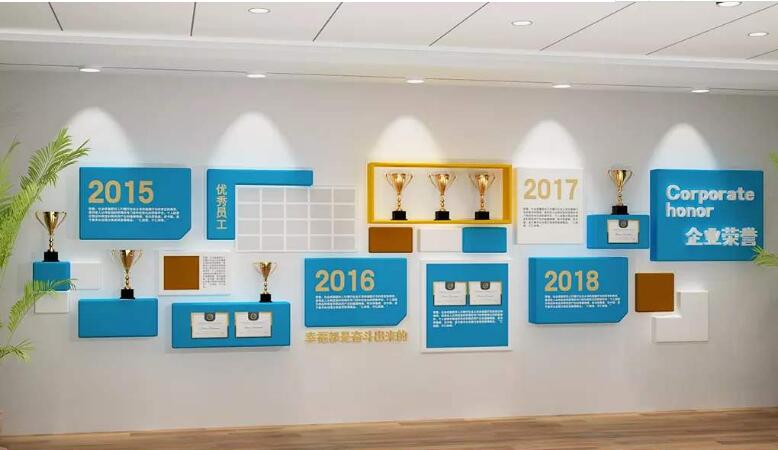簡約清新企業(yè)文化墻制作效果圖