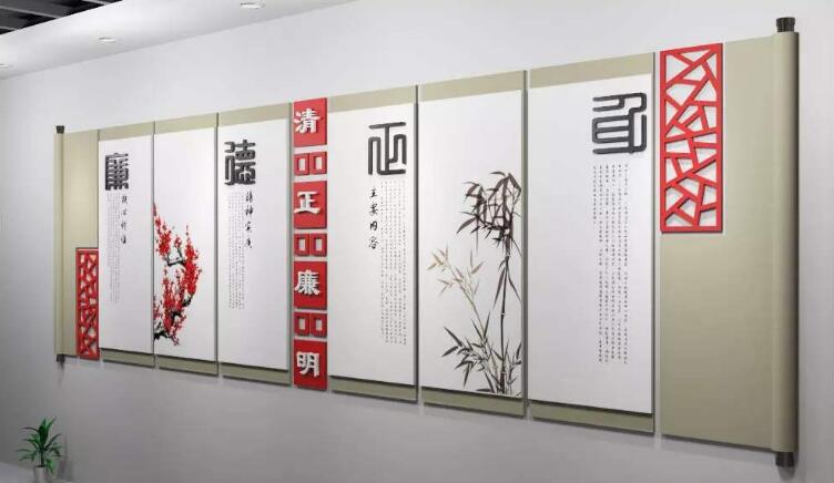 政府文化墻制作效果圖