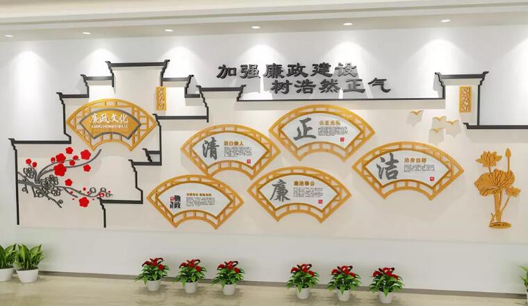 中式企業文化墻制作效果圖