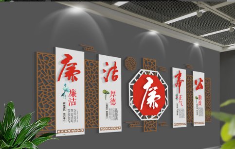 簡約社區(qū)走廊照片墻文化墻
