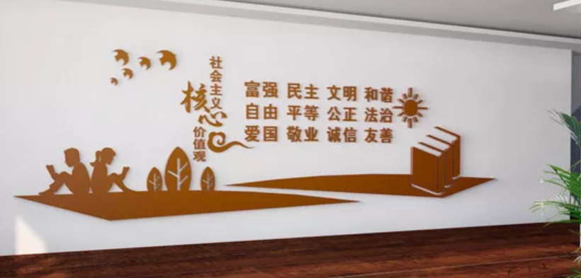 簡潔大氣社區(qū)文化墻 企業(yè)文化墻