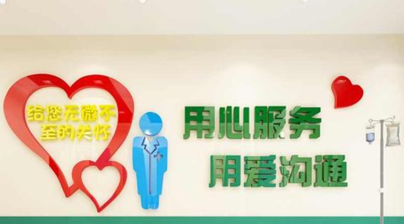 社區(qū)文化墻墻面設(shè)計(jì)