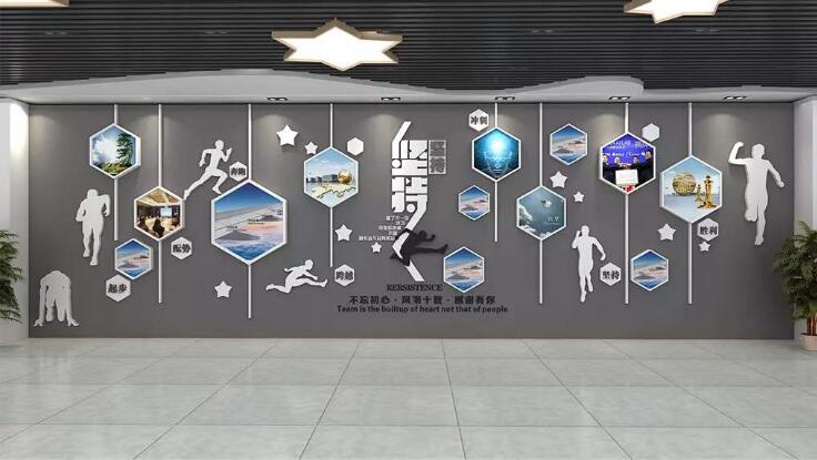 個性企業文化墻制作效果圖