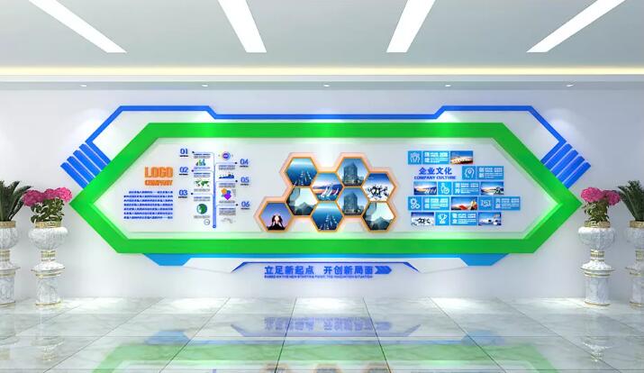 通用簡約商務企業文化墻