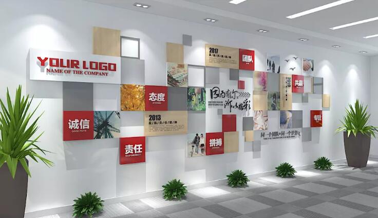 通用簡約商務企業文化墻