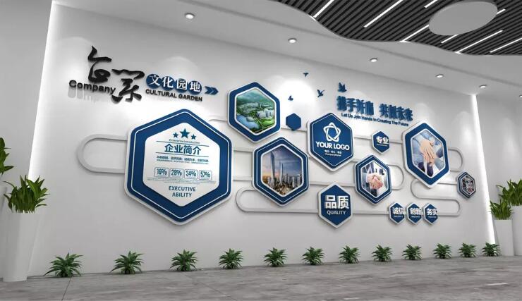 創(chuàng)意簡約企業(yè)文化墻制作效果圖