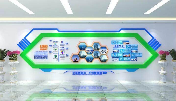 公司企業(yè)文化墻制作效果圖