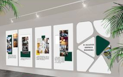 科技文化墻展廳設(shè)計效果圖