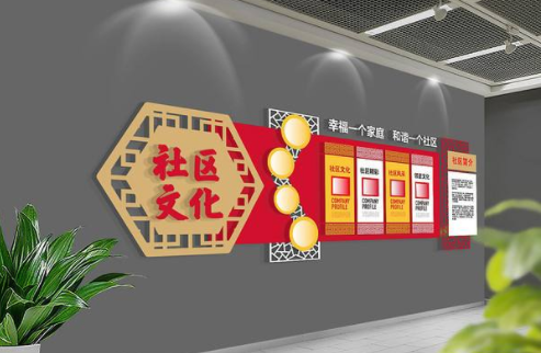 中式古典社區新農村文化墻模板