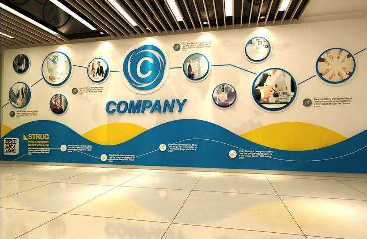 高端大氣創意通用立體企業文化墻制作效果圖