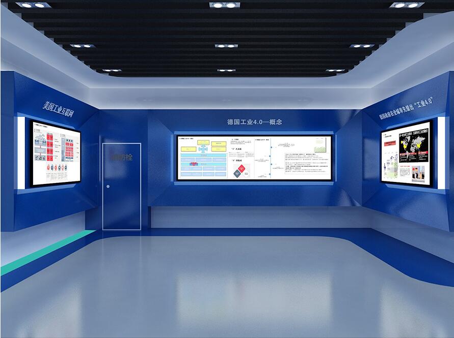 企業展廳設計圖片