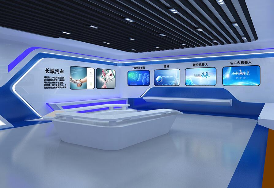 企業展廳設計圖片