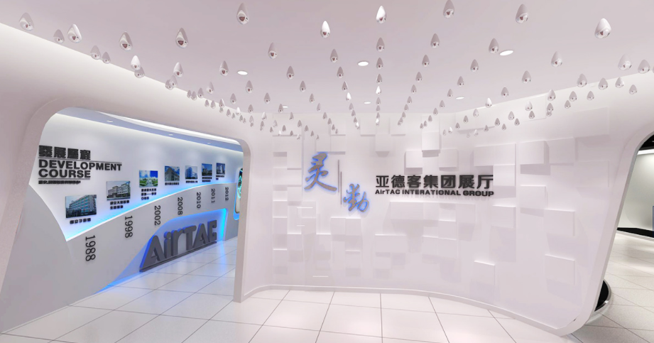 機械產(chǎn)品公司企業(yè)展廳文化墻設計