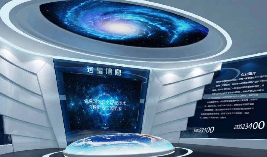 企業(yè)科幻展廳文化墻設計