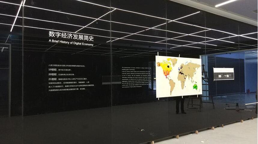 企業(yè)科技展廳文化墻制作效果圖