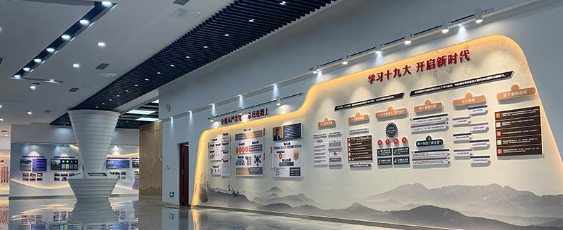企業(yè)開發(fā)區(qū)文化墻設計制作2