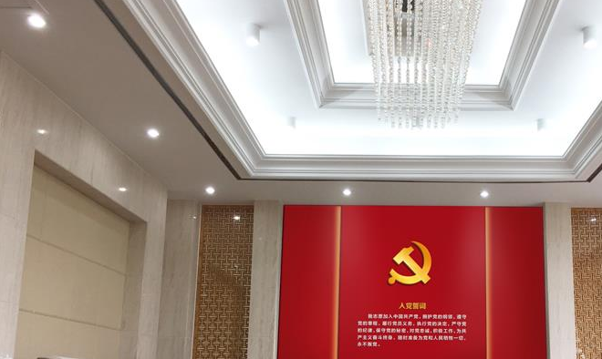 共筑中國夢文化墻設計2