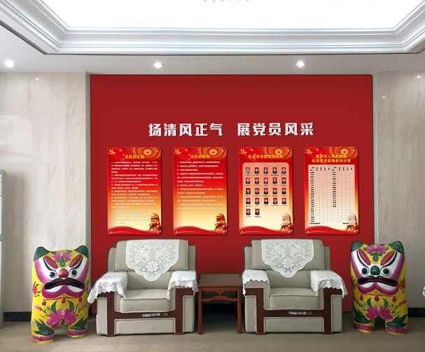 共筑中國夢文化墻設計4
