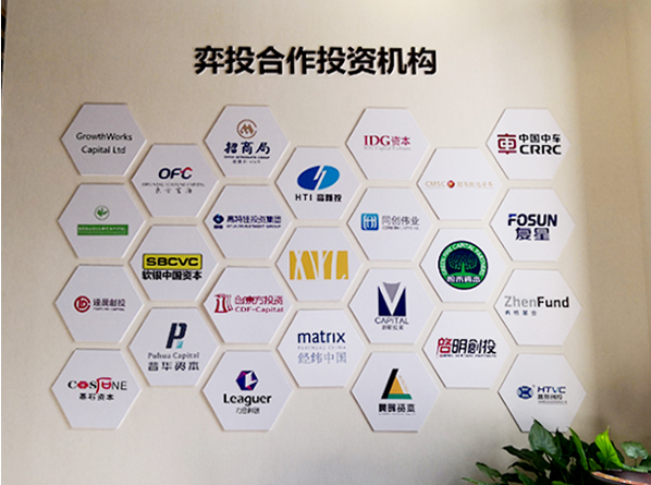 發(fā)展歷程榮譽文化墻設計2