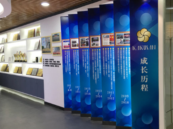 發(fā)展歷程榮譽文化墻設計3