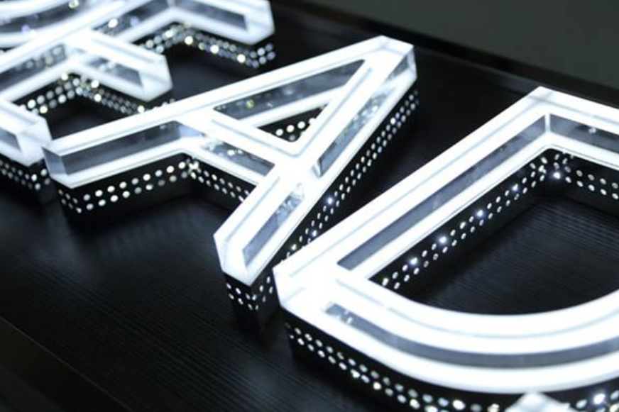 亞克力發(fā)光字制作2