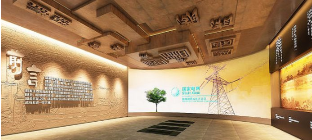 電力公司形象墻設計效果圖片8